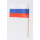 Флажок "Россия" на деревянной палочке арт.ИИ07 - 54.00