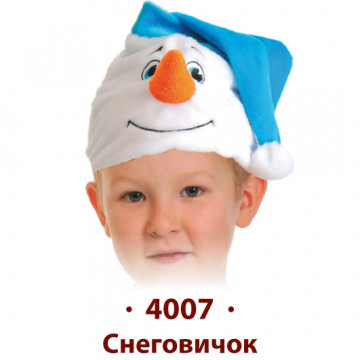 Снеговичок - 358.50