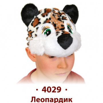 Леопардик - 358.50