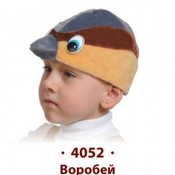 Воробей - 358.50