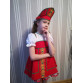 Платье для танцев "Русское народное" арт. КС317 - 864.00